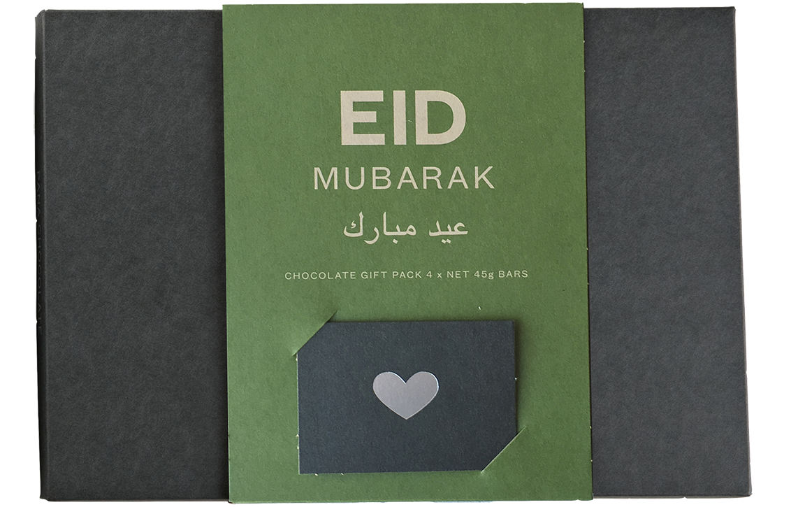 EID Mubarak